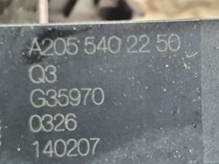 bontott MERCEDES-BENZ C-CLASS Biztosítéktábla Motortér