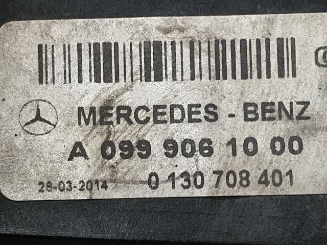 bontott MERCEDES-BENZ C-CLASS Hűtőventilátor