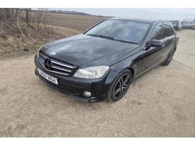 bontott MERCEDES-BENZ C-CLASS Hűtőventilátor