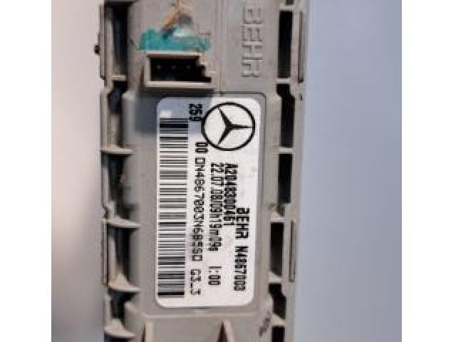 bontott MERCEDES-BENZ C-CLASS Fűtőradiátor