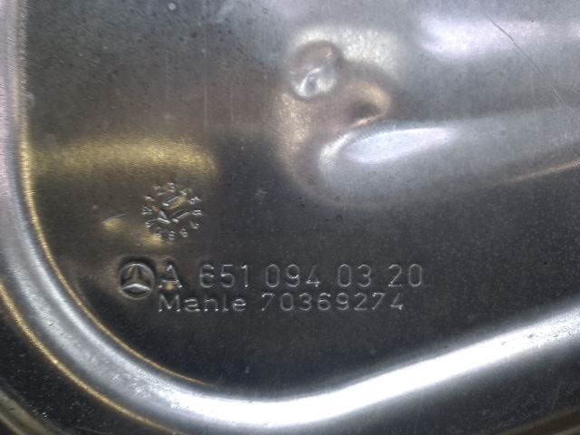 bontott MERCEDES-BENZ C-CLASS Légszűrő Ház