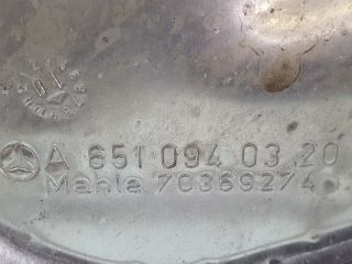 bontott MERCEDES-BENZ C-CLASS Légszűrő Ház