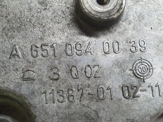 bontott MERCEDES-BENZ C-CLASS Motor Tartó Bak (Fém)