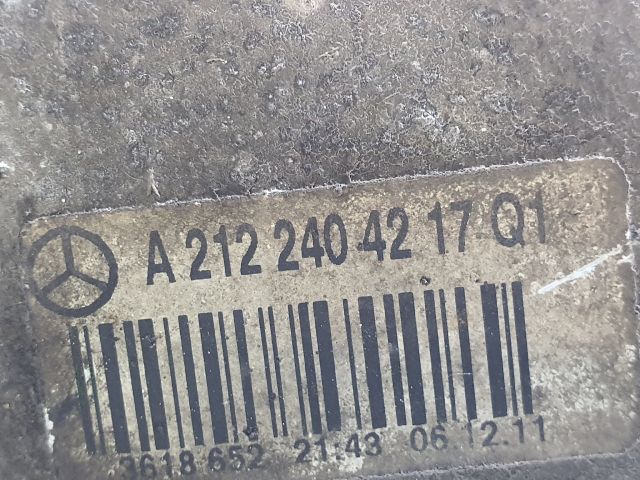 bontott MERCEDES-BENZ C-CLASS Motor Tartó Bak Jobb