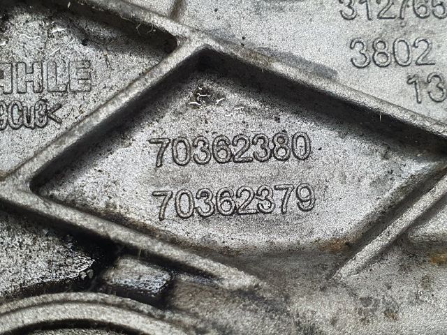 bontott MERCEDES-BENZ C-CLASS Olajhűtő