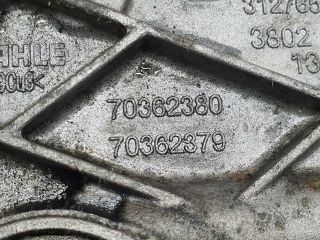 bontott MERCEDES-BENZ C-CLASS Olajhűtő