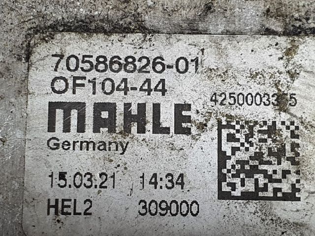 bontott MERCEDES-BENZ C-CLASS Olajhűtő