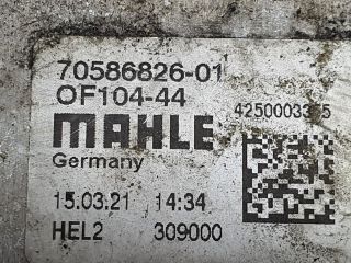 bontott MERCEDES-BENZ C-CLASS Olajhűtő