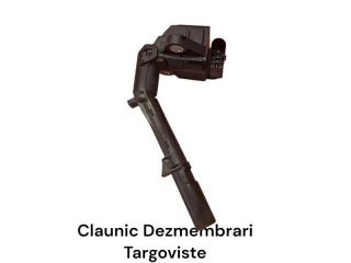 bontott MERCEDES-BENZ C-CLASS Gyújtótrafó