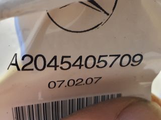 bontott MERCEDES-BENZ C-CLASS Csatlakozó