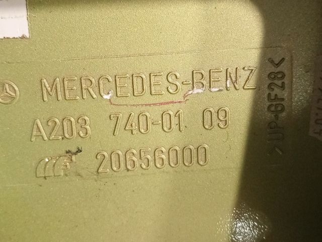 bontott MERCEDES-BENZ C-CLASS Csomagtérajtó (Üres lemez)