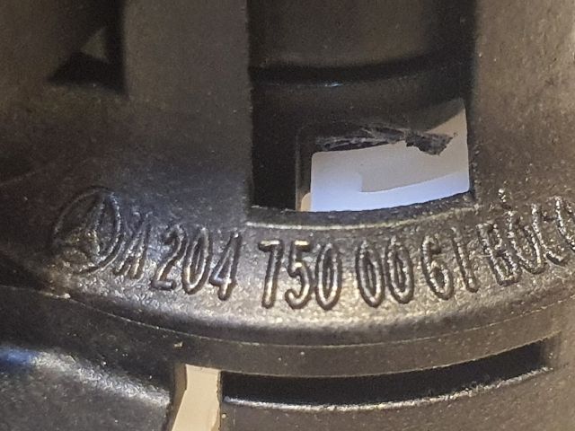 bontott MERCEDES-BENZ C-CLASS Csomagtérajtó Zárbetét