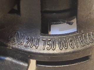 bontott MERCEDES-BENZ C-CLASS Csomagtérajtó Zárbetét