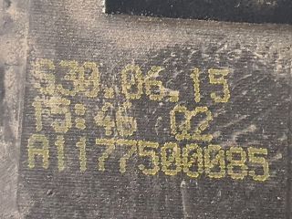 bontott MERCEDES-BENZ C-CLASS Csomagtérajtó Zárszerkezet