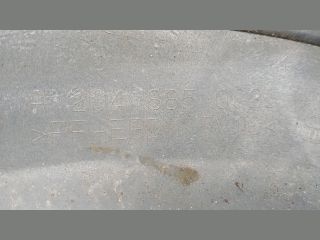 bontott MERCEDES-BENZ C-CLASS Első Lökhárító (Üresen)