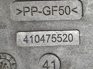 bontott MERCEDES-BENZ C-CLASS Fűtés Állító Motor