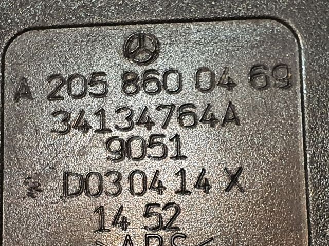 bontott MERCEDES-BENZ C-CLASS Hátsó középső Biztonsági Öv Csat