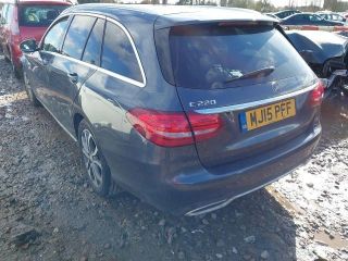 bontott MERCEDES-BENZ C-CLASS Hátsó középső Lökhárító Tartó (Műanyag)