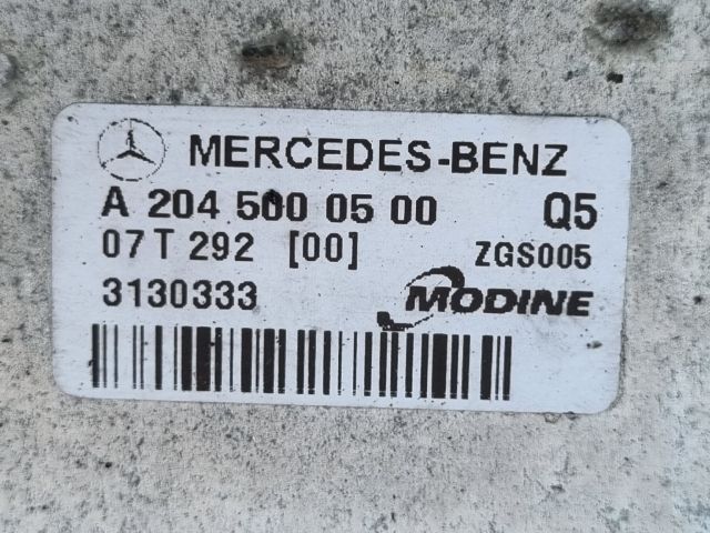 bontott MERCEDES-BENZ C-CLASS Hűtő Ventilátor(ok), Radiátor(ok) Szett