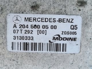 bontott MERCEDES-BENZ C-CLASS Hűtő Ventilátor(ok), Radiátor(ok) Szett