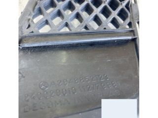 bontott MERCEDES-BENZ C-CLASS Hűtőrács