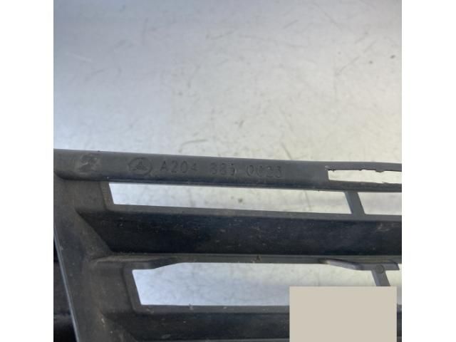 bontott MERCEDES-BENZ C-CLASS Hűtőrács