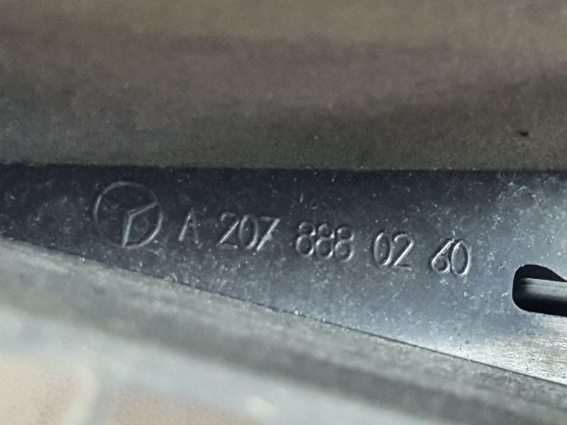 bontott MERCEDES-BENZ C-CLASS Hűtőrács