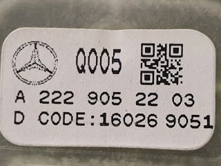 bontott MERCEDES-BENZ C-CLASS Jobb első Ablakemelő Kapcsoló