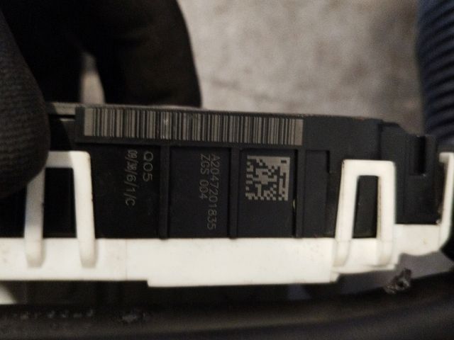 bontott MERCEDES-BENZ C-CLASS Jobb első Ajtózár