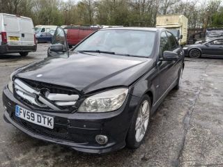 bontott MERCEDES-BENZ C-CLASS Jobb hátsó Ajtózár