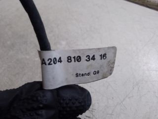 bontott MERCEDES-BENZ C-CLASS Jobb Visszapillantó Tükör (Elektromos)