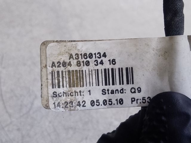 bontott MERCEDES-BENZ C-CLASS Jobb Visszapillantó Tükör (Elektromos)