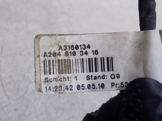 bontott MERCEDES-BENZ C-CLASS Jobb Visszapillantó Tükör (Elektromos)