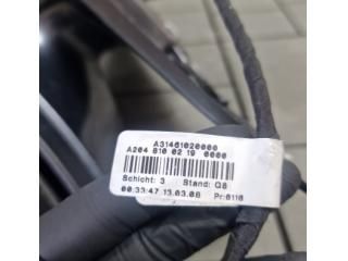 bontott MERCEDES-BENZ C-CLASS Jobb Visszapillantó Tükör (Elektromos)