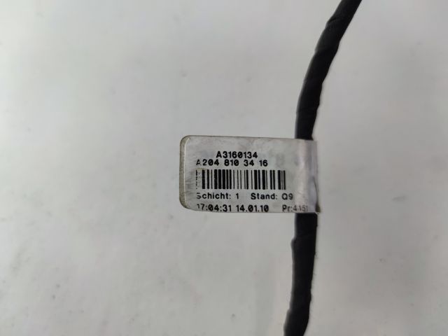 bontott MERCEDES-BENZ C-CLASS Jobb Visszapillantó Tükör (Elektromos)