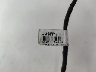 bontott MERCEDES-BENZ C-CLASS Jobb Visszapillantó Tükör (Elektromos)