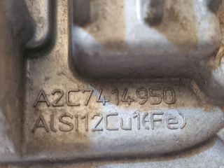 bontott MERCEDES-BENZ C-CLASS LED Trafó