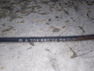 bontott MERCEDES-BENZ C-CLASS Motorháztető Zárszerkezet