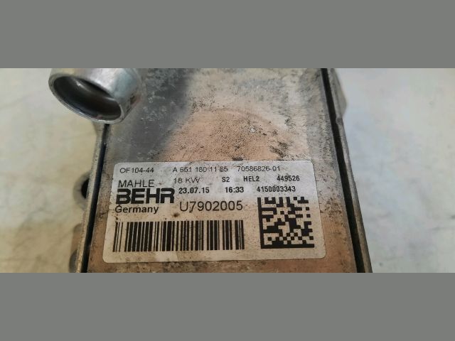 bontott MERCEDES-BENZ C-CLASS Olajhűtő