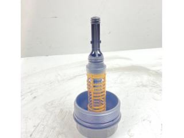 bontott MERCEDES-BENZ C-CLASS Olajszűrő Kupak