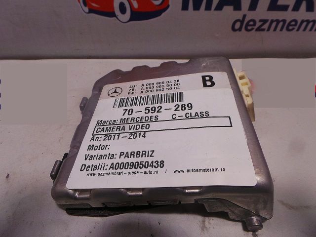 bontott MERCEDES-BENZ C-CLASS Tolatókamera