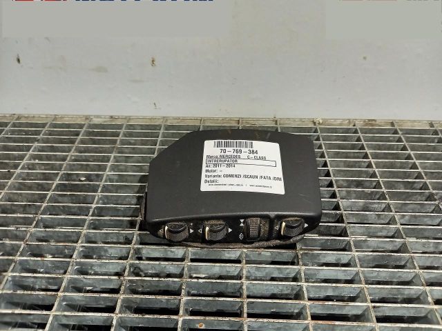 bontott MERCEDES-BENZ C-CLASS Ülésmagasság Állító Kar / Gomb