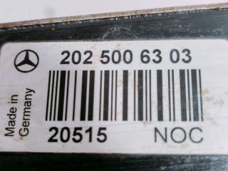 bontott MERCEDES-BENZ C-CLASS Vízhűtő Radiátor Tartó