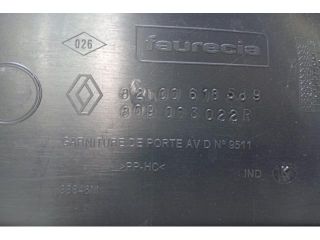 bontott MERCEDES-BENZ CITAN Bal első Ajtókeret Burkolat