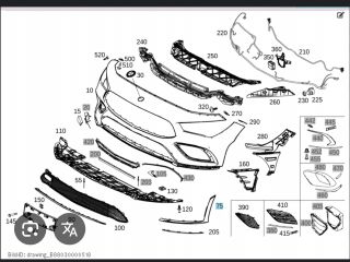 bontott MERCEDES-BENZ CLA Jobb első Lökhárító Sarok