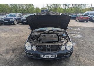 bontott MERCEDES-BENZ E-CLASS Alsó Padlólemez Burkolat