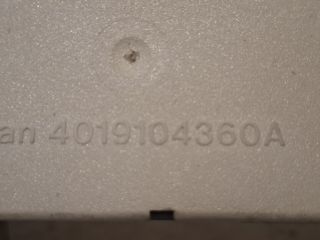 bontott MERCEDES-BENZ E-CLASS Antenna Erősítő