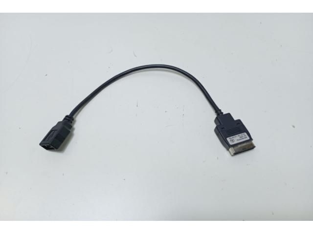 bontott MERCEDES-BENZ E-CLASS AUX Csatlakozó