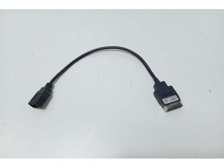 bontott MERCEDES-BENZ E-CLASS AUX Csatlakozó