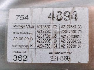 bontott MERCEDES-BENZ E-CLASS Bal első Ablakemelő Szerkezet (Elektromos)